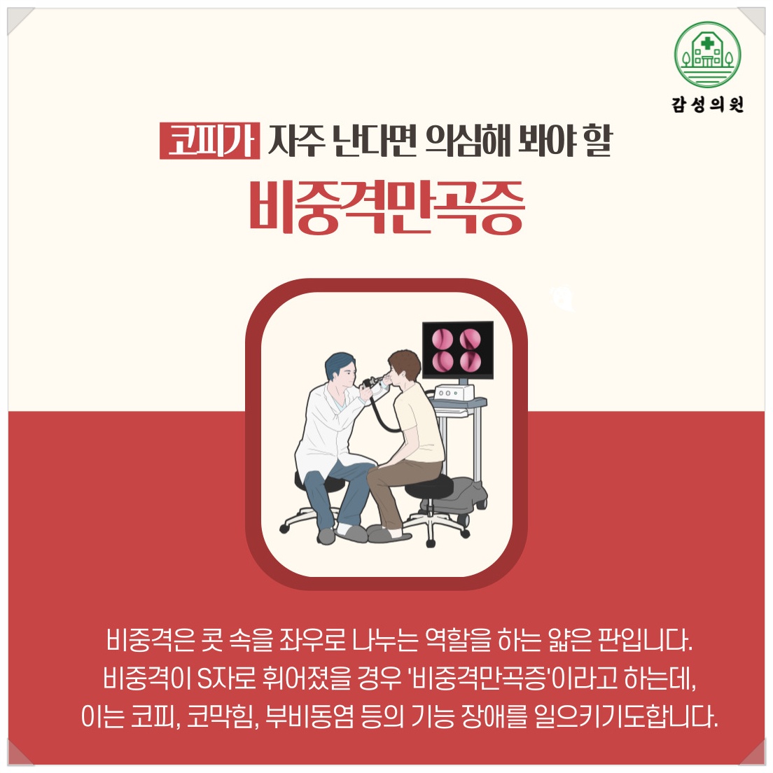 코피5.jpg