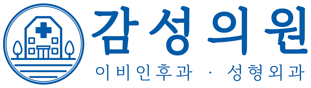 감성의원